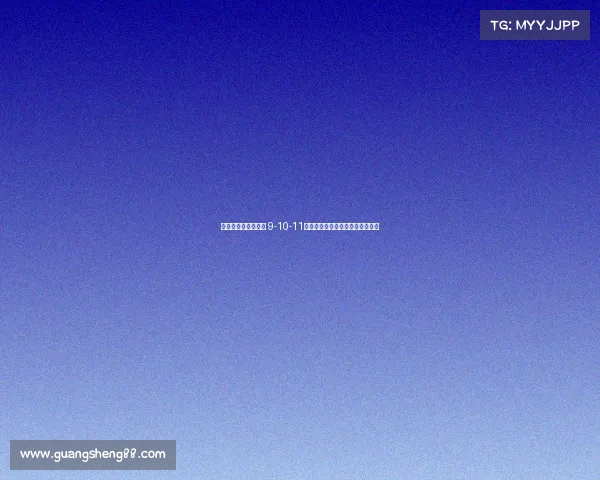 足坛历史性惨案揭晓 9-10-11恐怖比分背后隐藏的真实原因分析