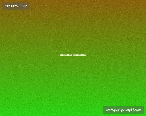 米兰欲签贡萨洛拉莫斯 巴黎意图留队打造新核心